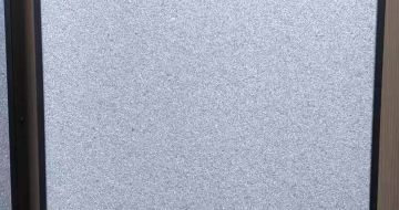 淮南 芝麻灰火烧面