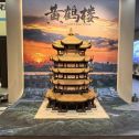 淮南仿古石文创作品-黄鹤楼