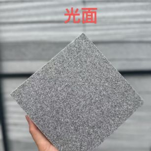 淮南 芝麻灰光面