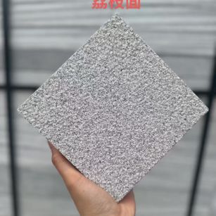 淮南 芝麻灰荔枝面