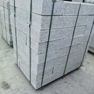 淮南 芙蓉白火烧两面路沿石