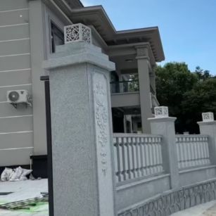 淮南 芝麻白别墅围墙栏杆，私人订制