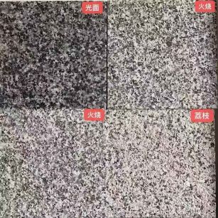 淮南 芝麻黑光面，芝麻黑火烧面，芝麻黑荔枝面