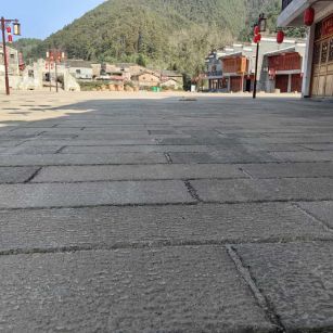 淮南仿古石铺装效果