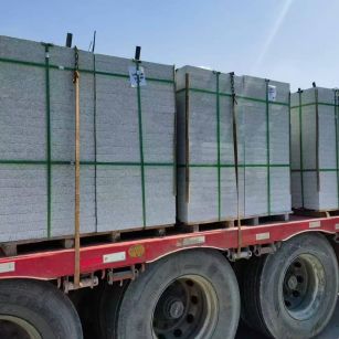 淮南 芝麻白花岗岩地铺石