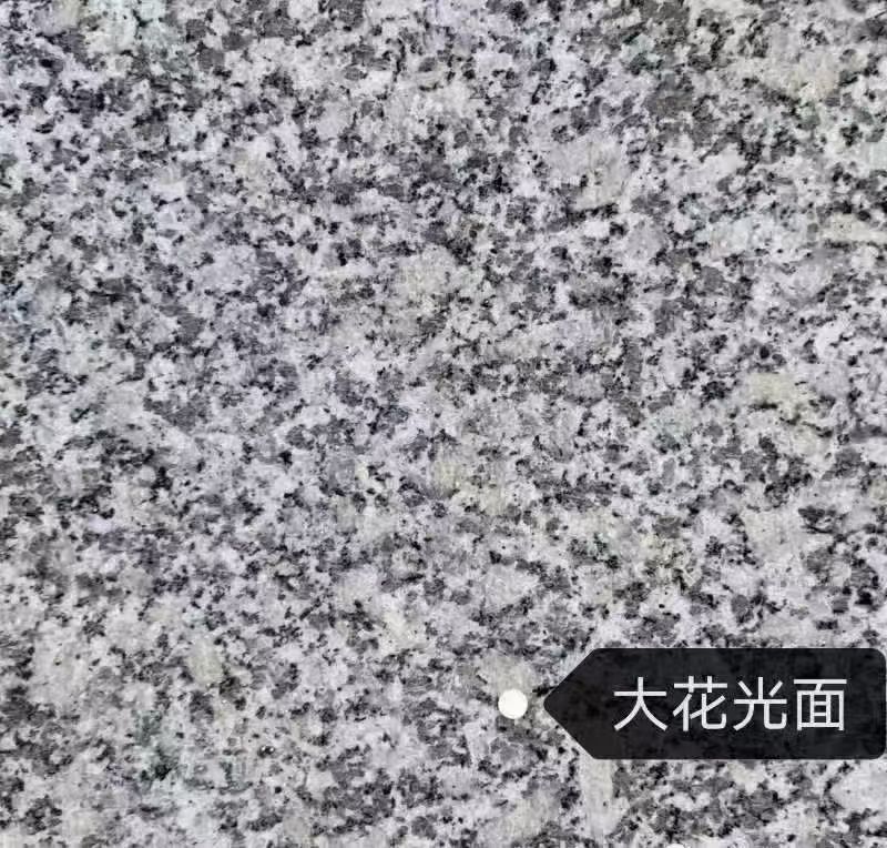 淮南 芙蓉白（芝麻白大花）光面