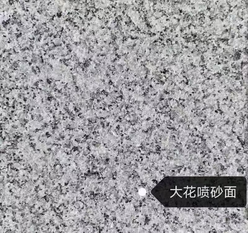 淮南 芙蓉白（芝麻白大花）荔枝面