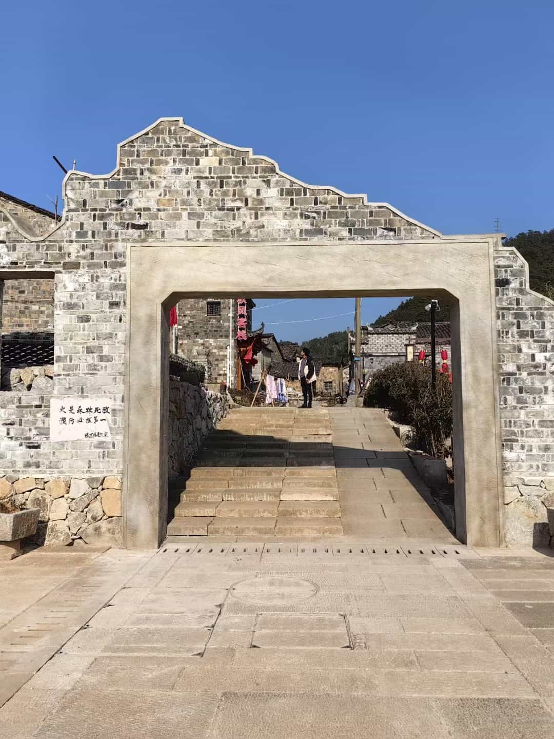 淮南仿古石铺装效果