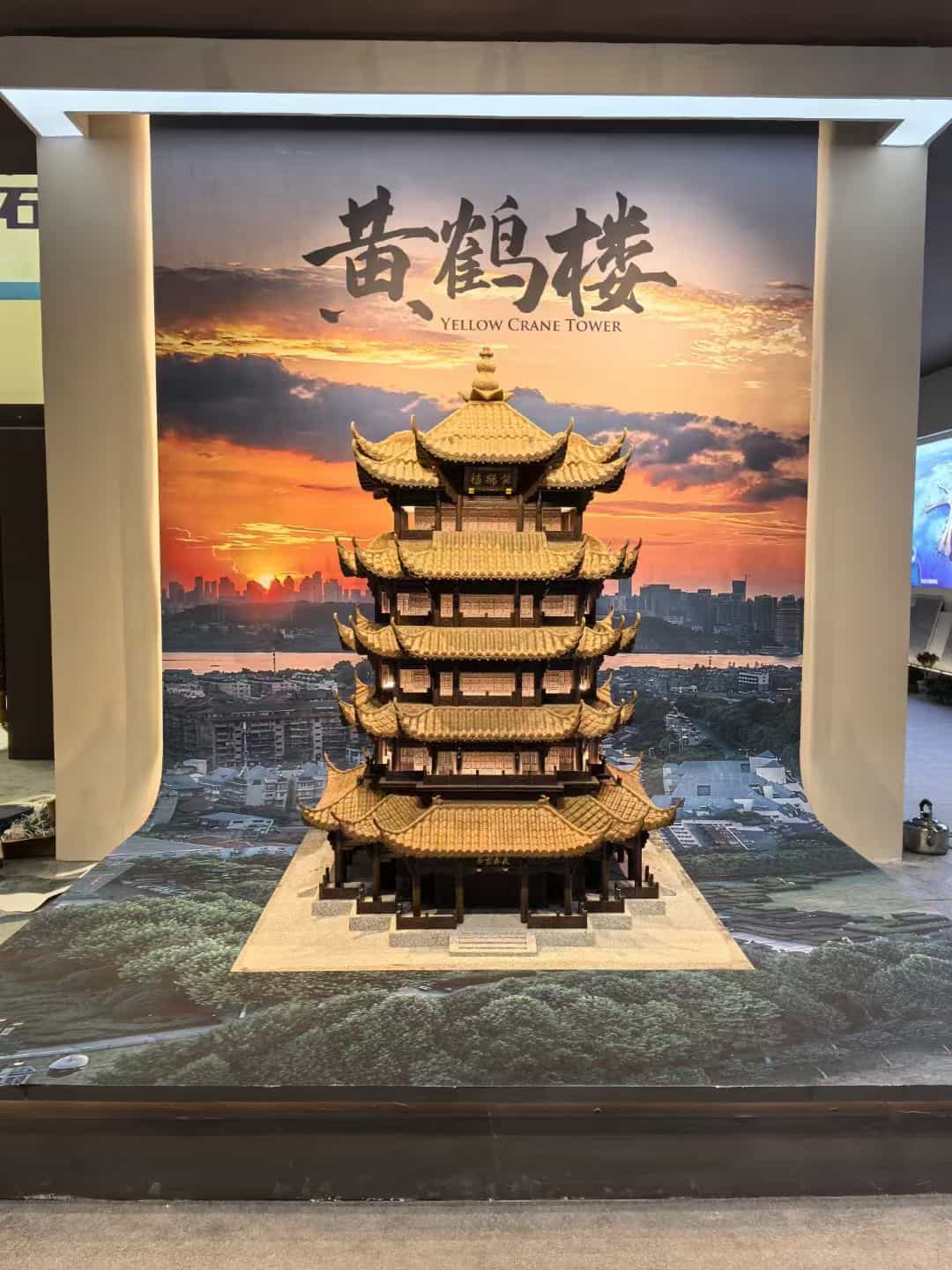 淮南仿古石文创作品-黄鹤楼