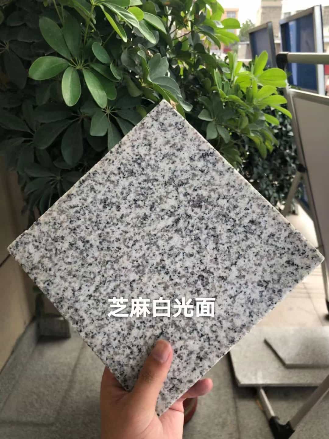 淮南芝麻白石材用途及优势介绍